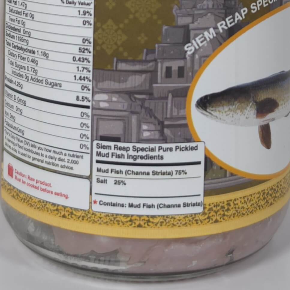 Siem Reap Special Pure Pickled Mud Fish – 400g (14.1oz)