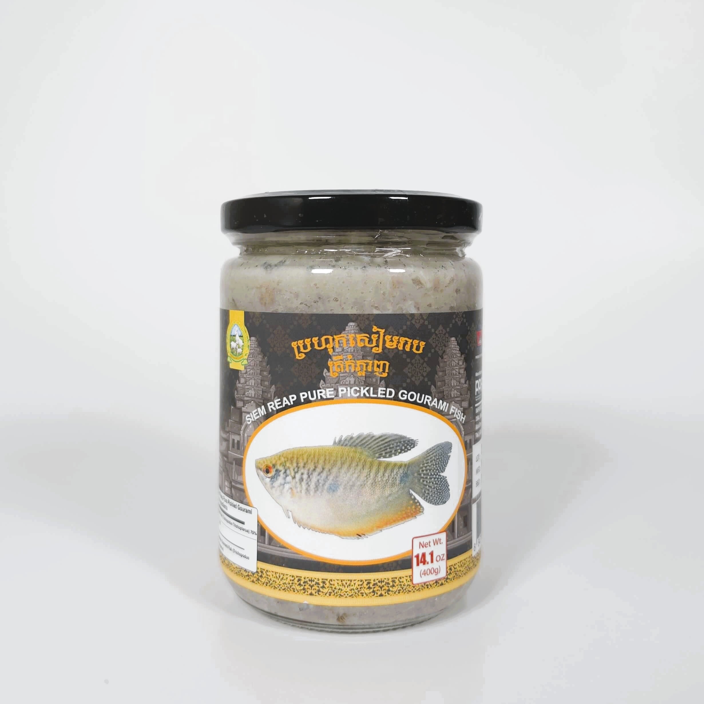 Siem Reap Special Pure Pickled Gourami Fish – 400g (14.1oz)