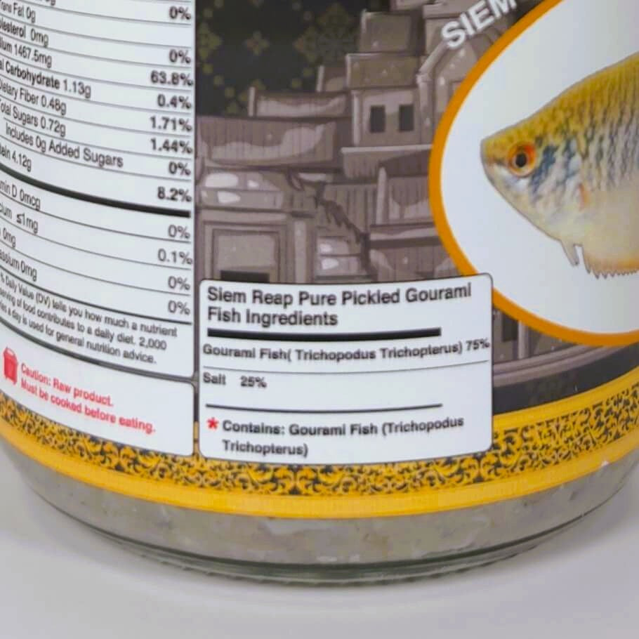 Siem Reap Special Pure Pickled Gourami Fish – 400g (14.1oz)