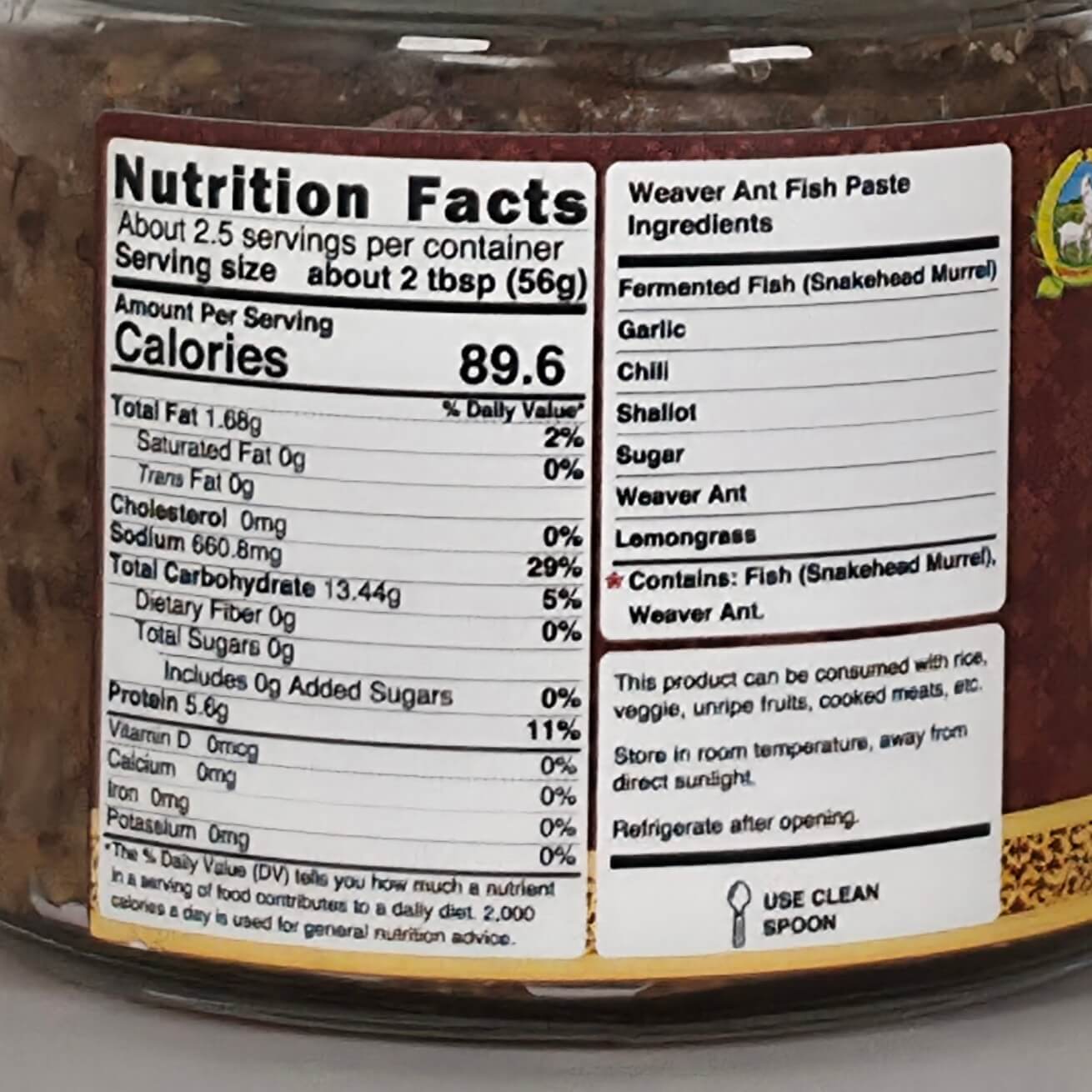 Weaver Ant Fish Paste - 150g(5.3oz)