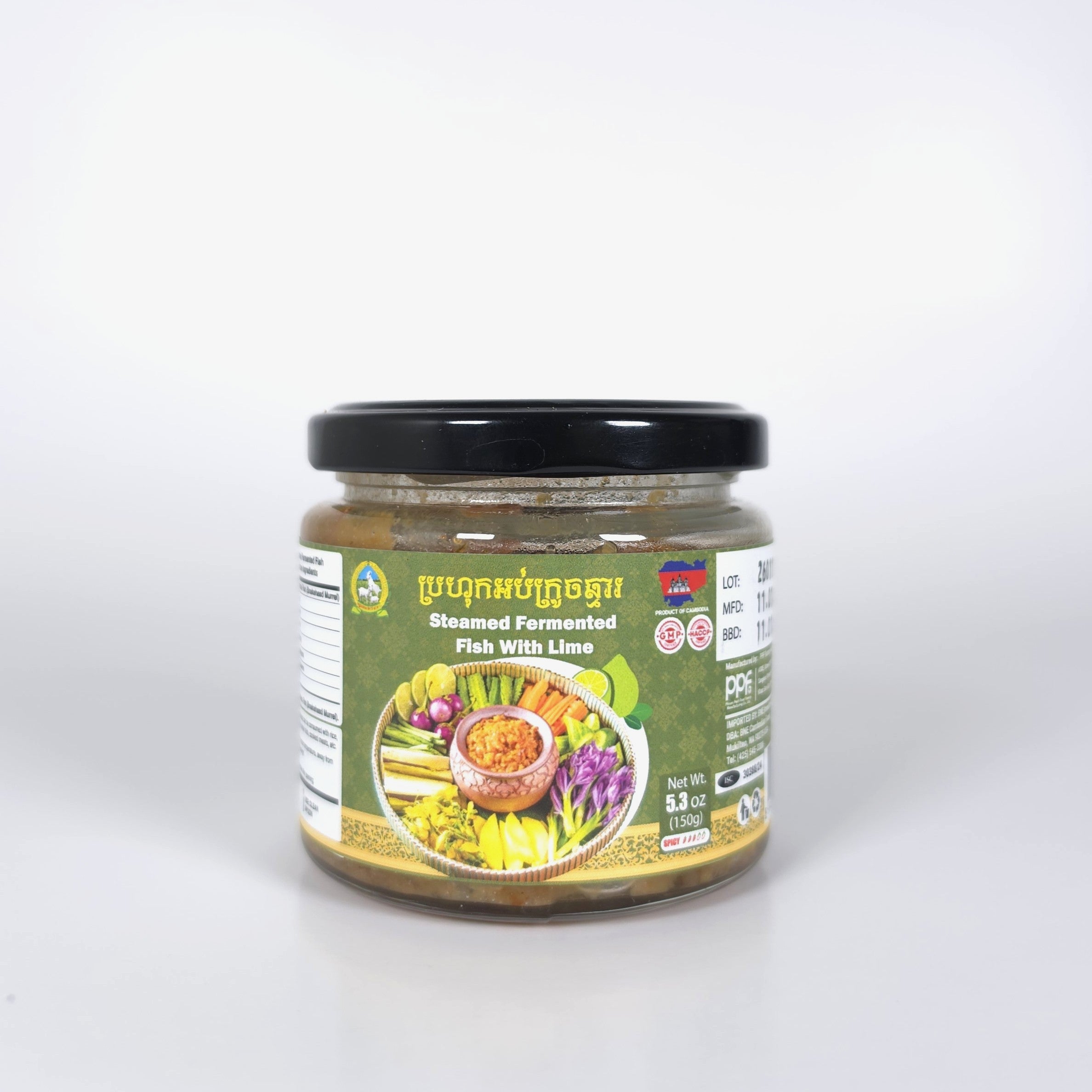 Steam Fermented Fish with Lime - 150g(5.3oz)