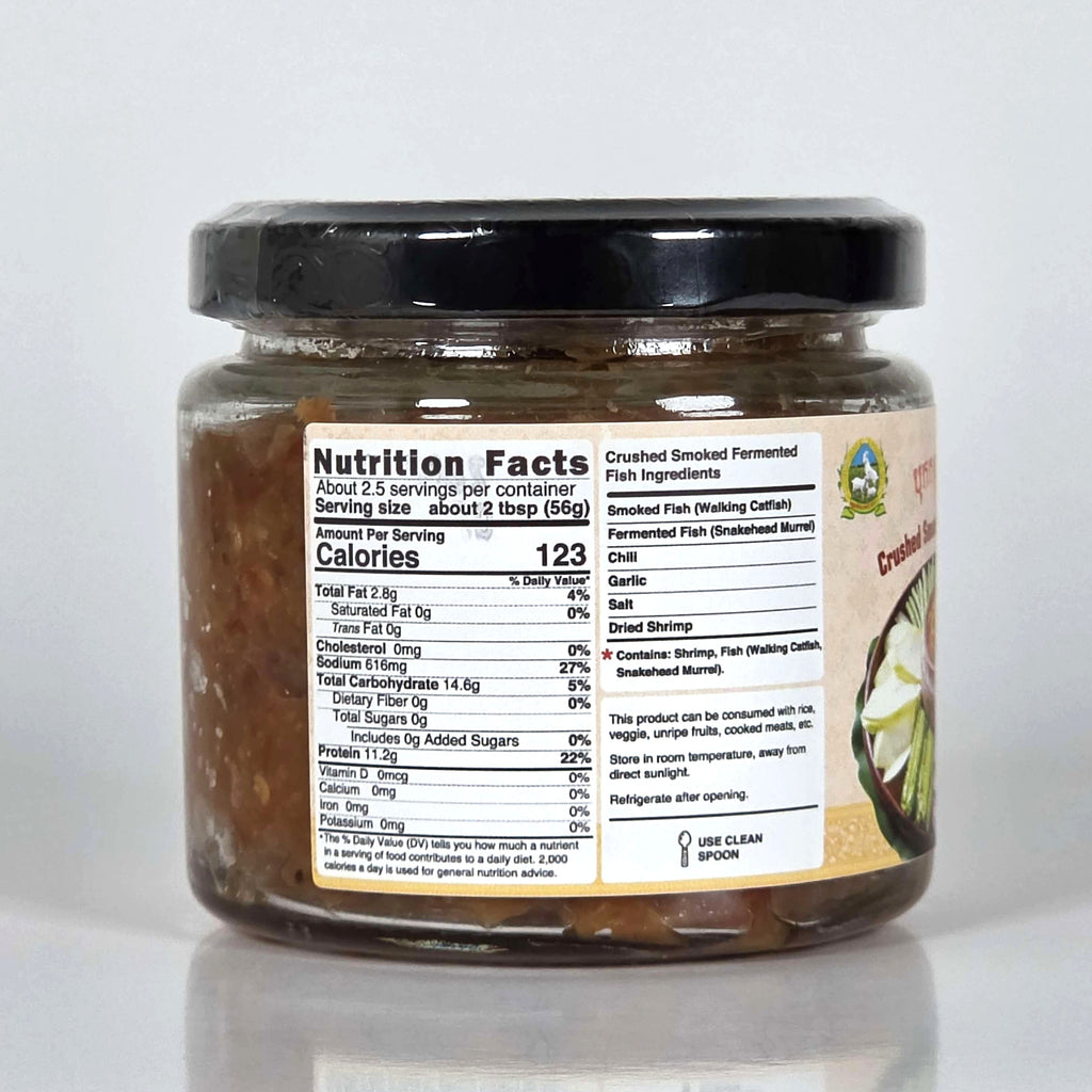 Crushed Smoked Fermented Fish - 150g(5.3oz)