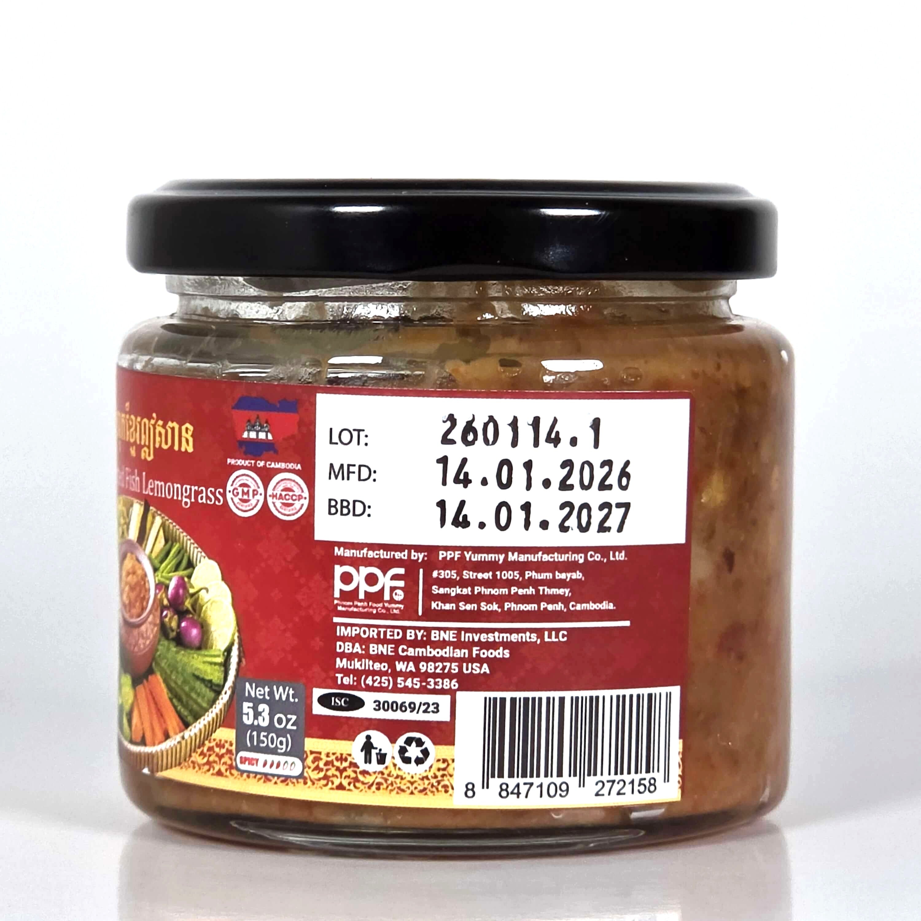 Fermented Fish Lemongrass - 150g(5.3oz)