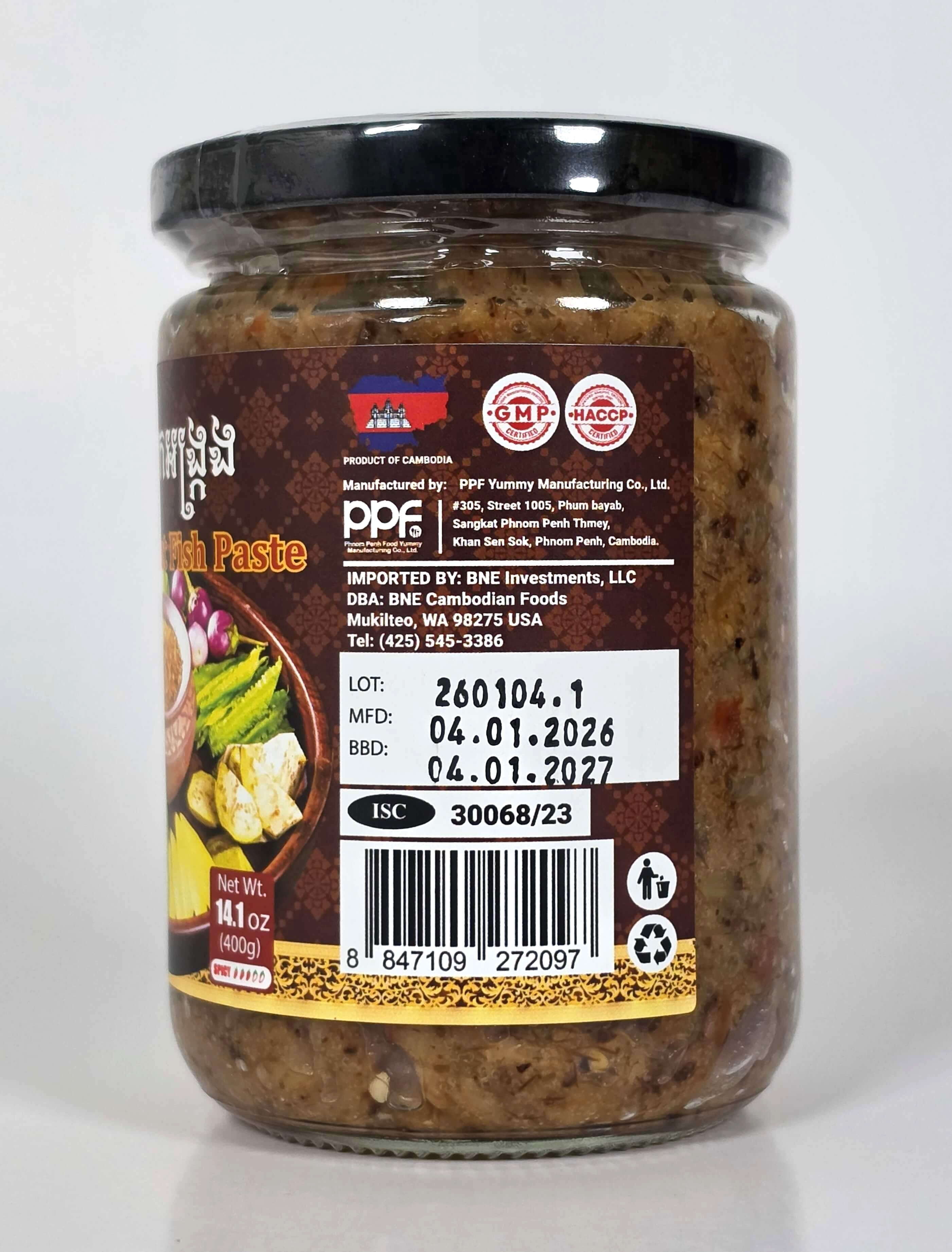 Weaver Ant Fish Paste - 400g (14.1oz)