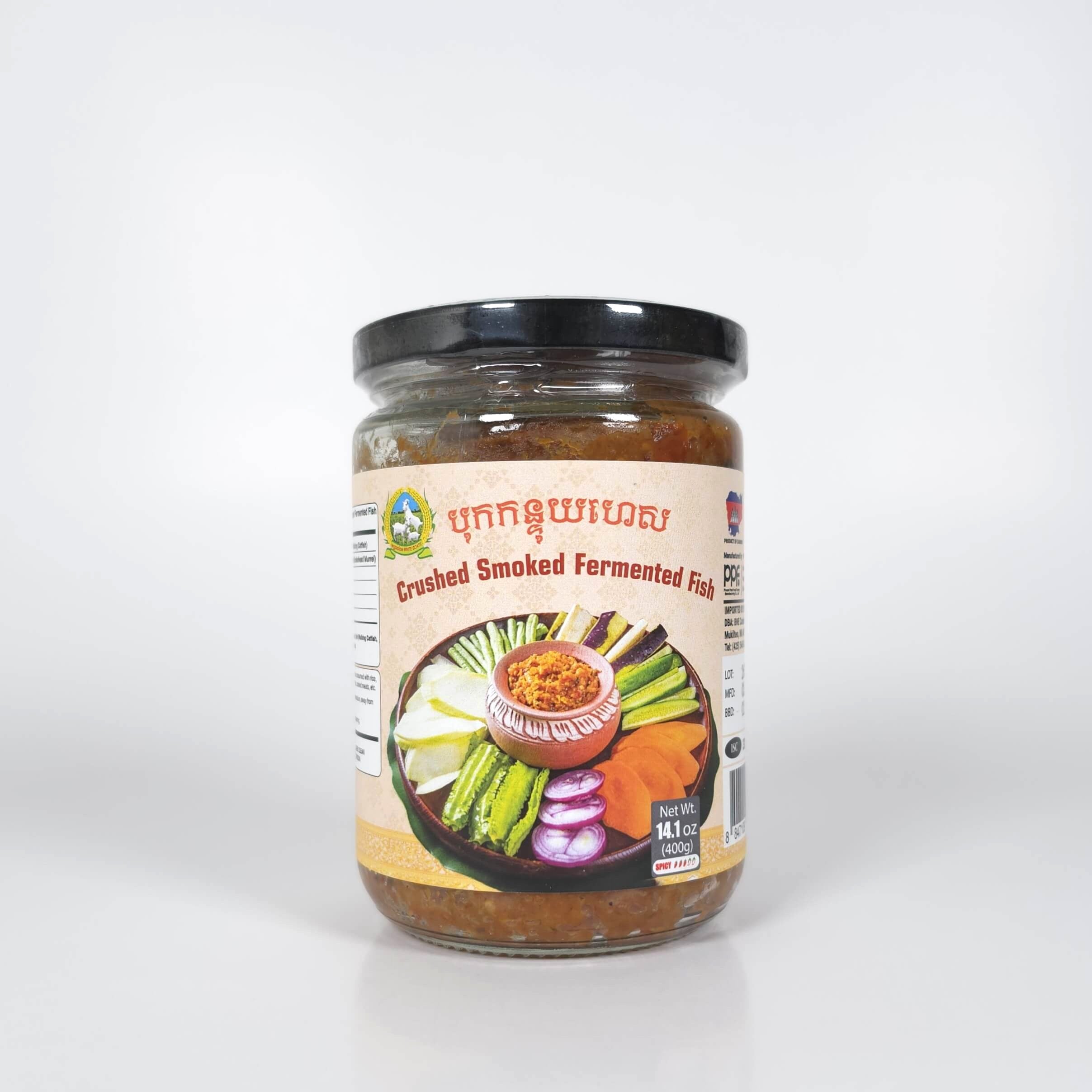 Crushed Smoked Fermented Fish - 400g(14.1oz)