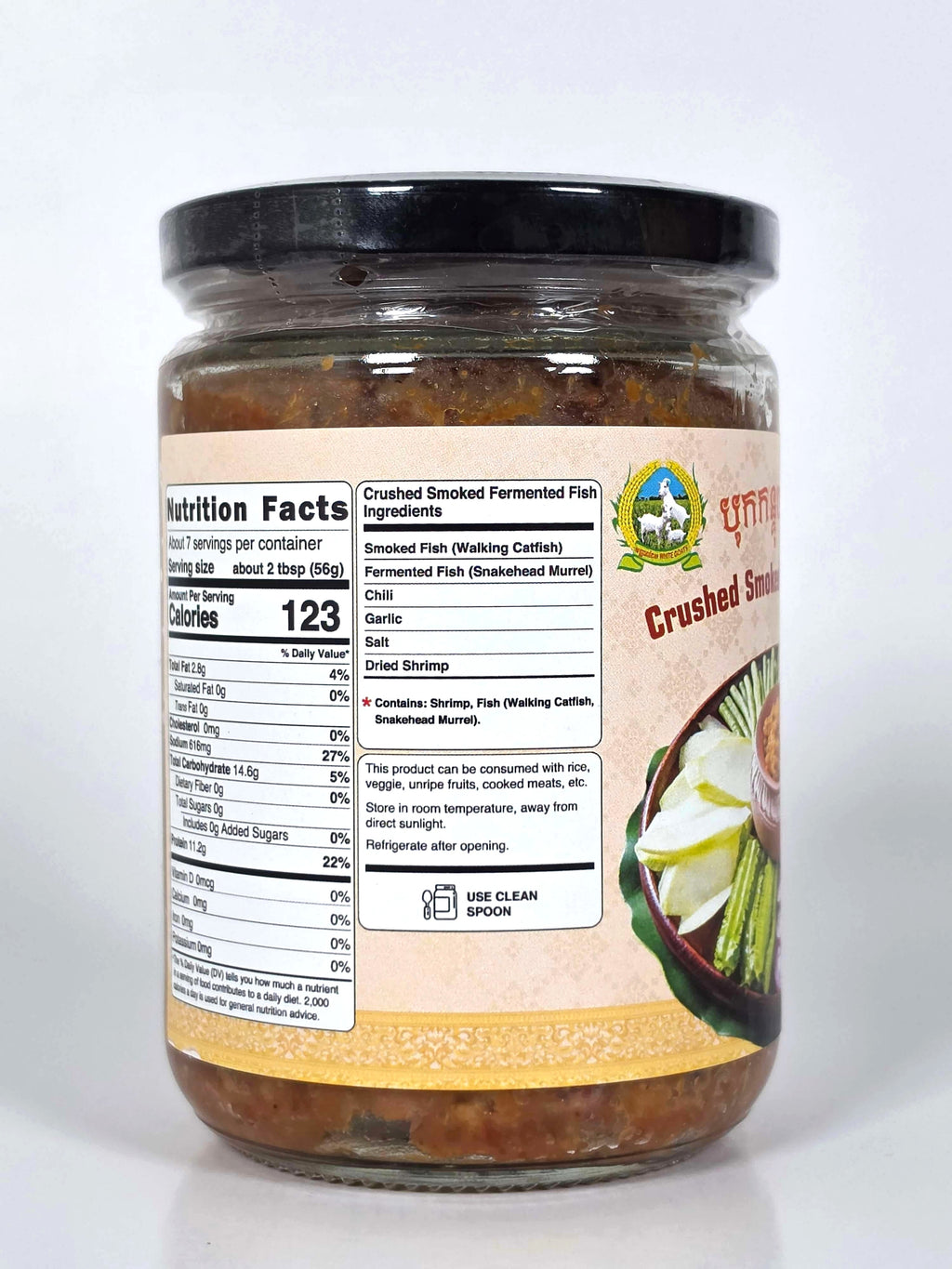 Crushed Smoked Fermented Fish - 400g(14.1oz)