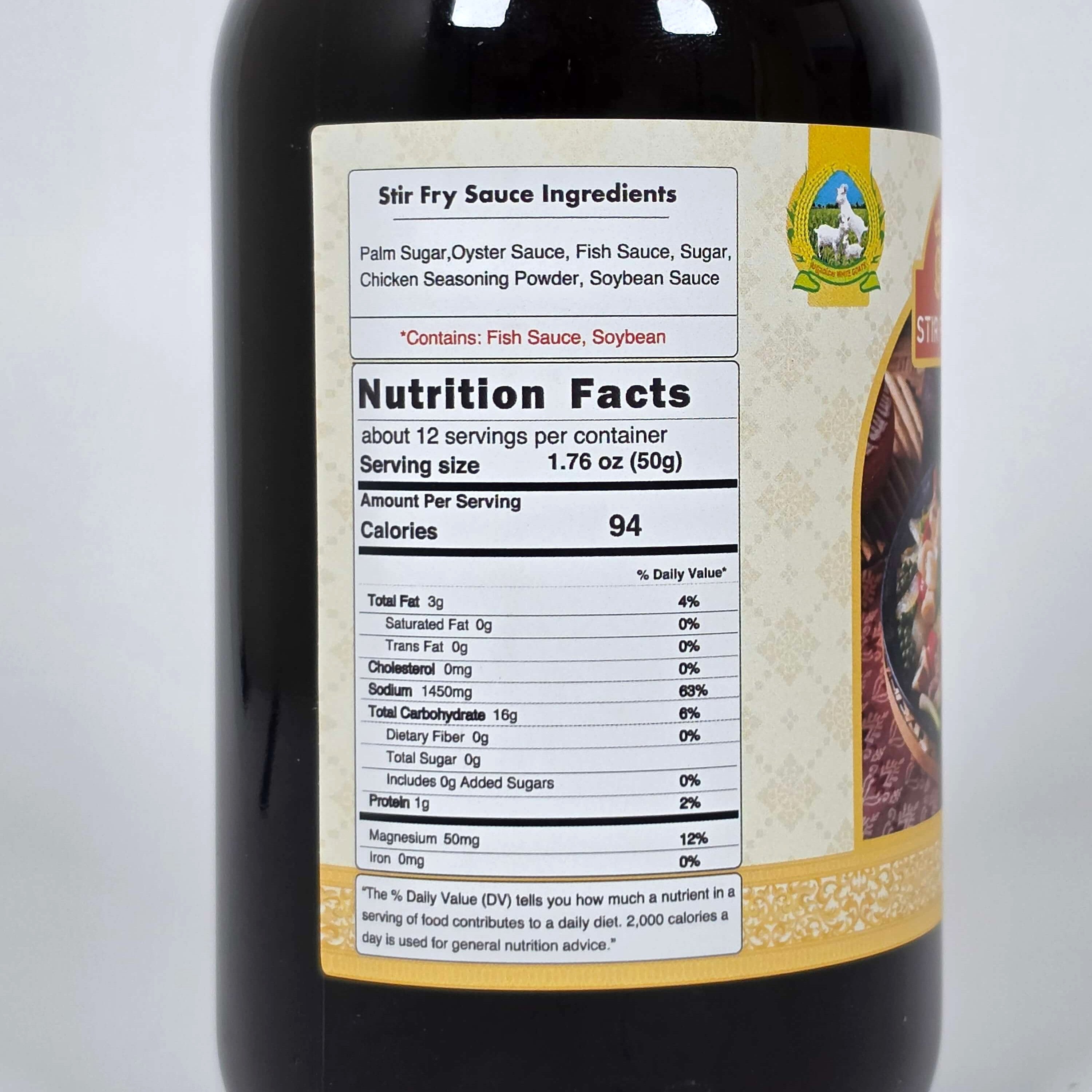 Stir fry Sauce 600ml (21.16oz)