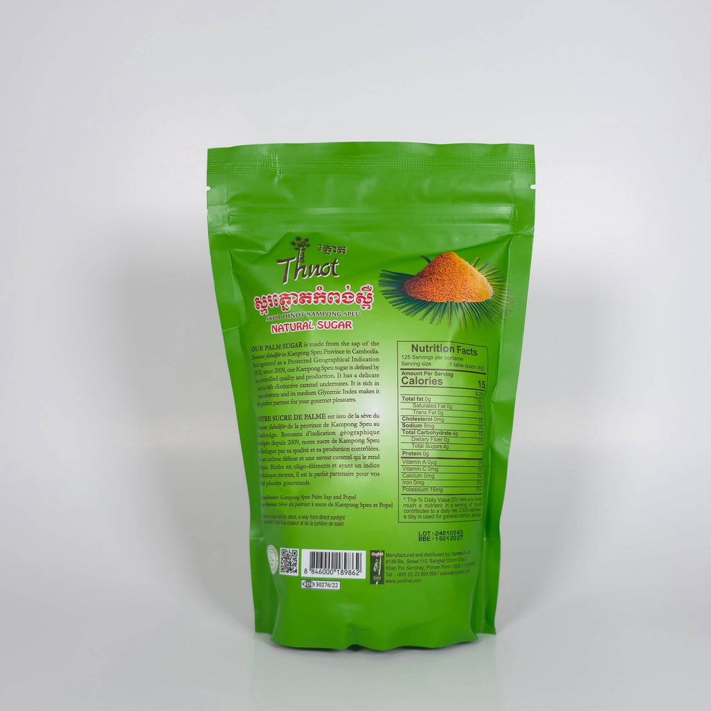 Thnot Dry Palm Sugar - 500g(17.6oz)