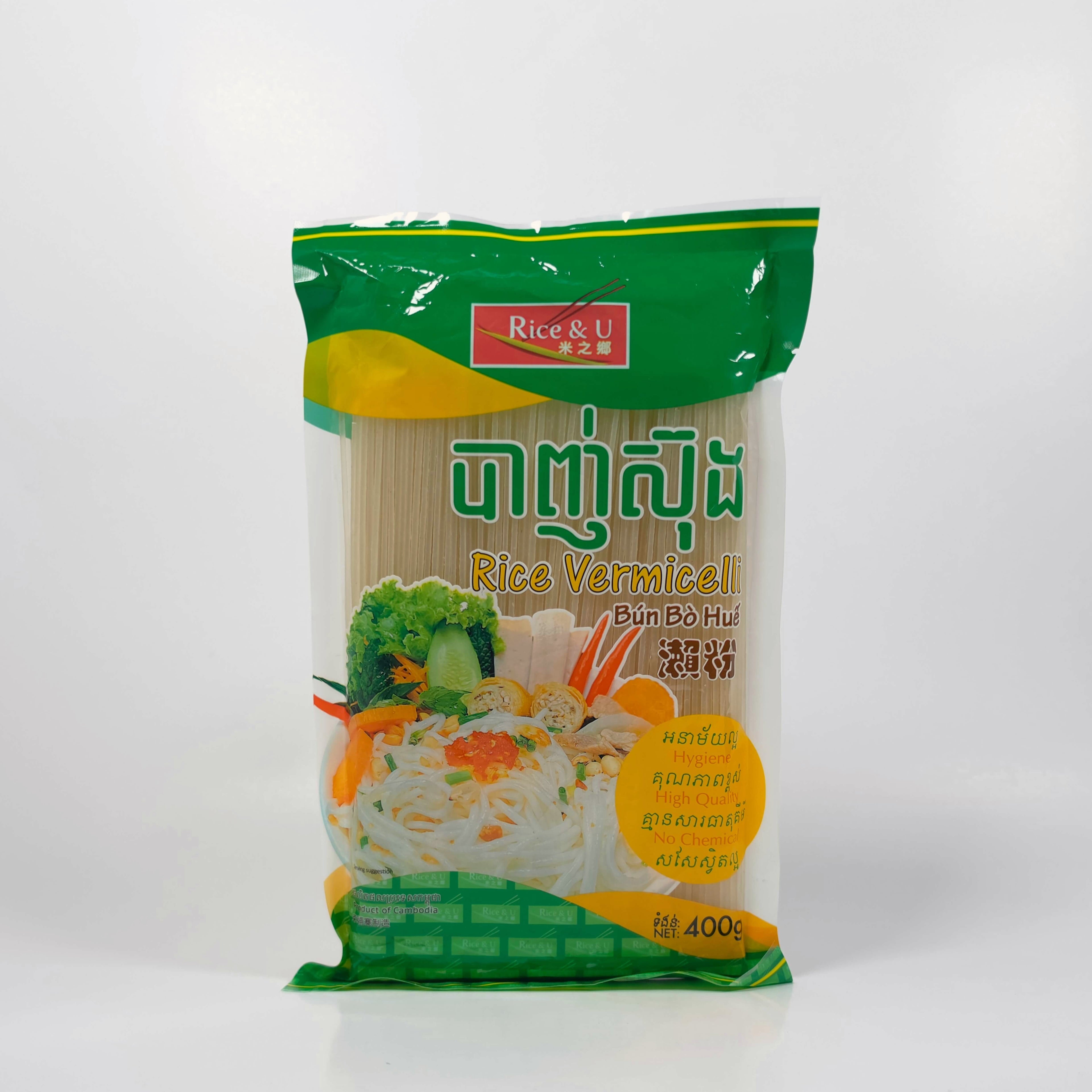 Rice & U Rice Vermicelli – 400g (14.1 OZ.), Halal certified