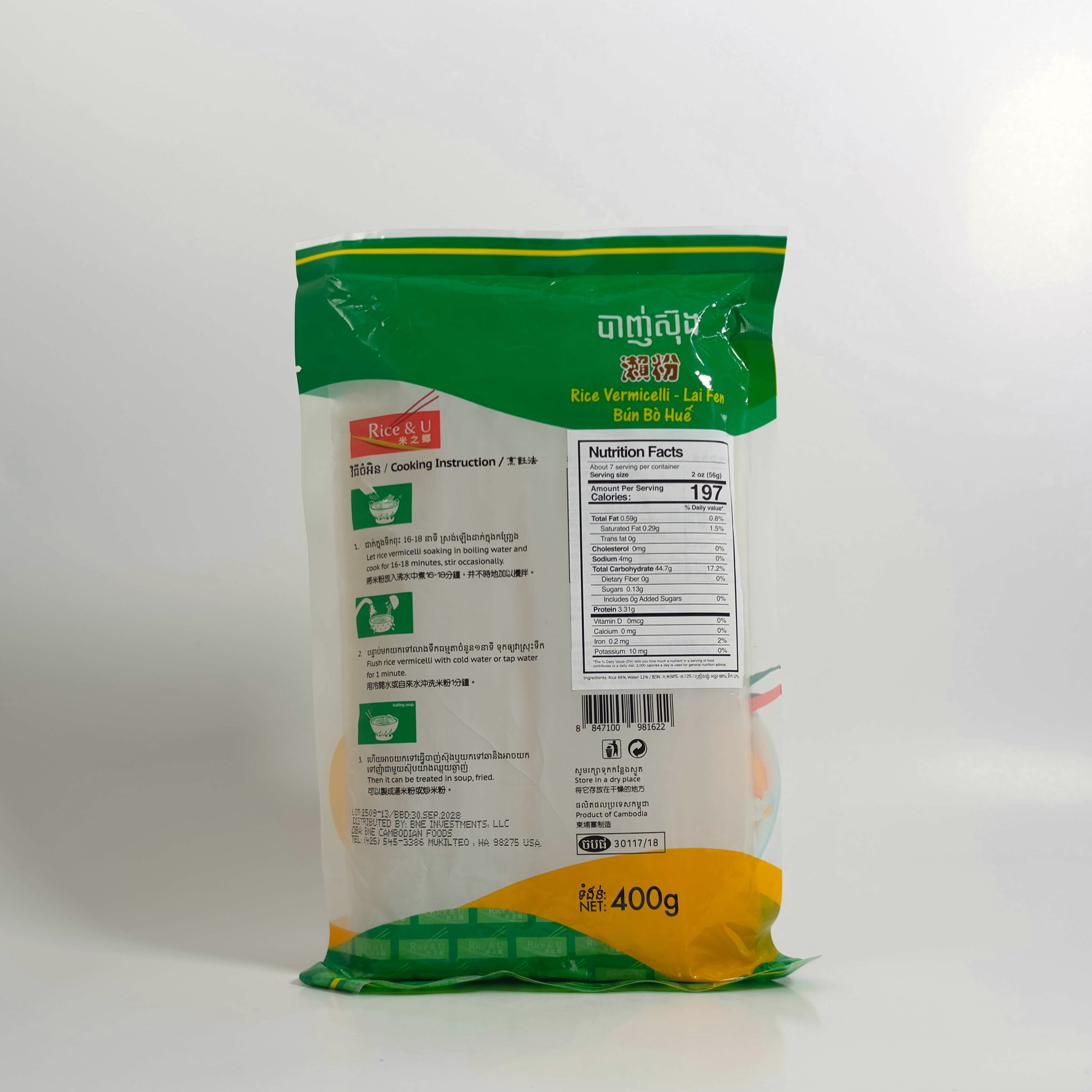 Rice & U Rice Vermicelli – 400g (14.1 OZ.), Halal certified