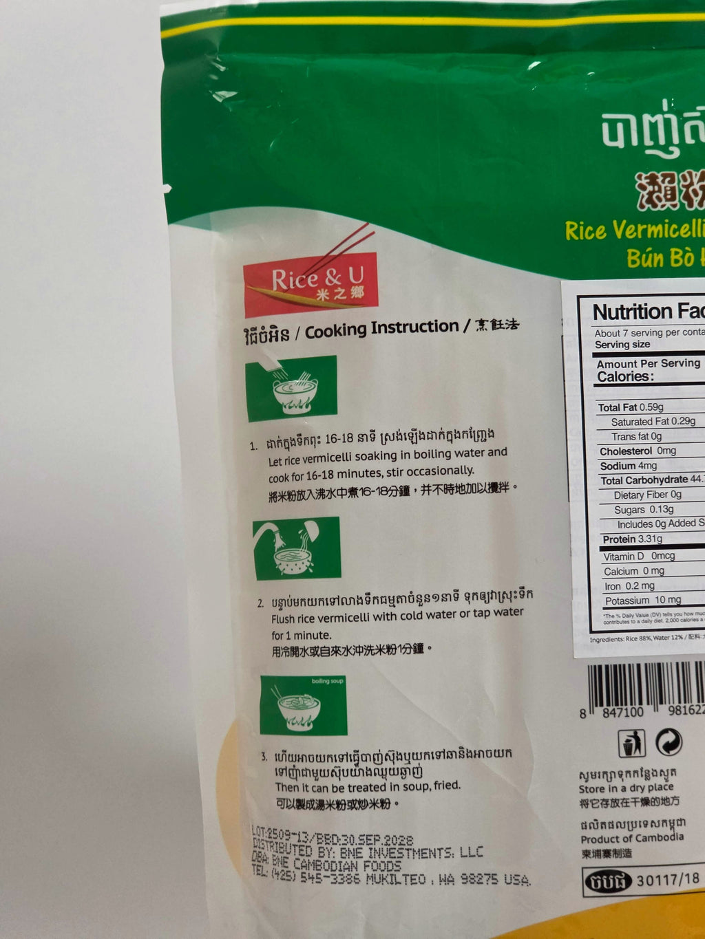 Rice & U Rice Vermicelli – 400g (14.1 OZ.), Halal certified