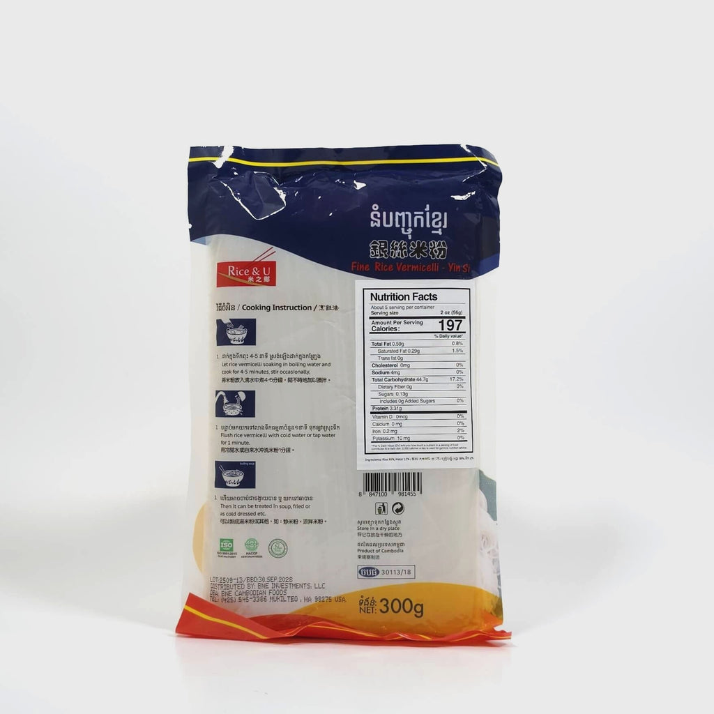 Rice & U Fine Rice Vermicelli - 300g (10.5oz)