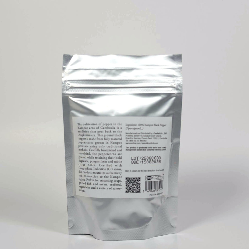 Kirum- Kampot Black Pepper Powder – 100g (3.52oz)