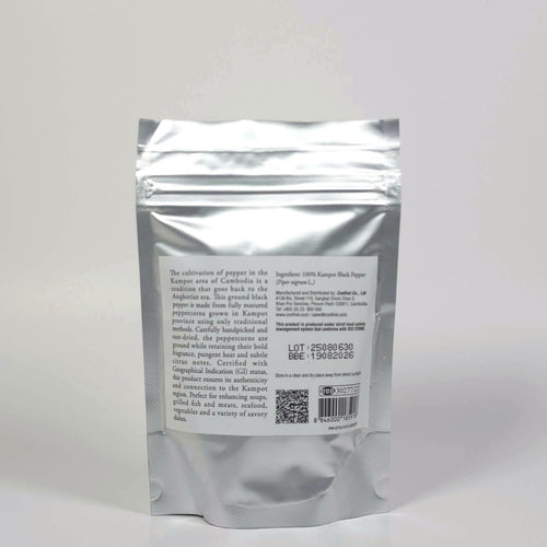 Kirum- Kampot Black Pepper Powder – 100g (3.52oz)