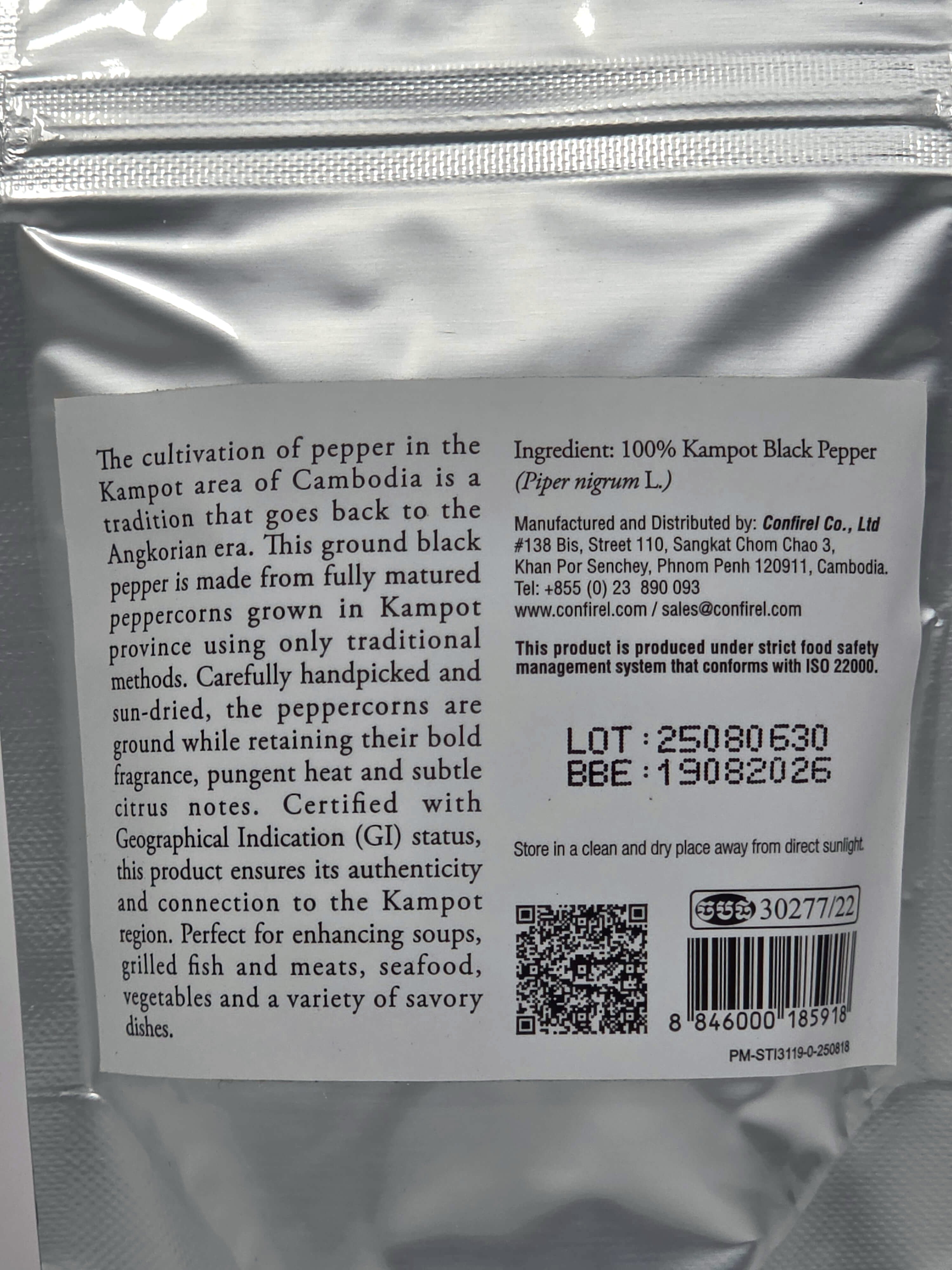 Kirum- Kampot Black Pepper Powder – 100g (3.52oz)