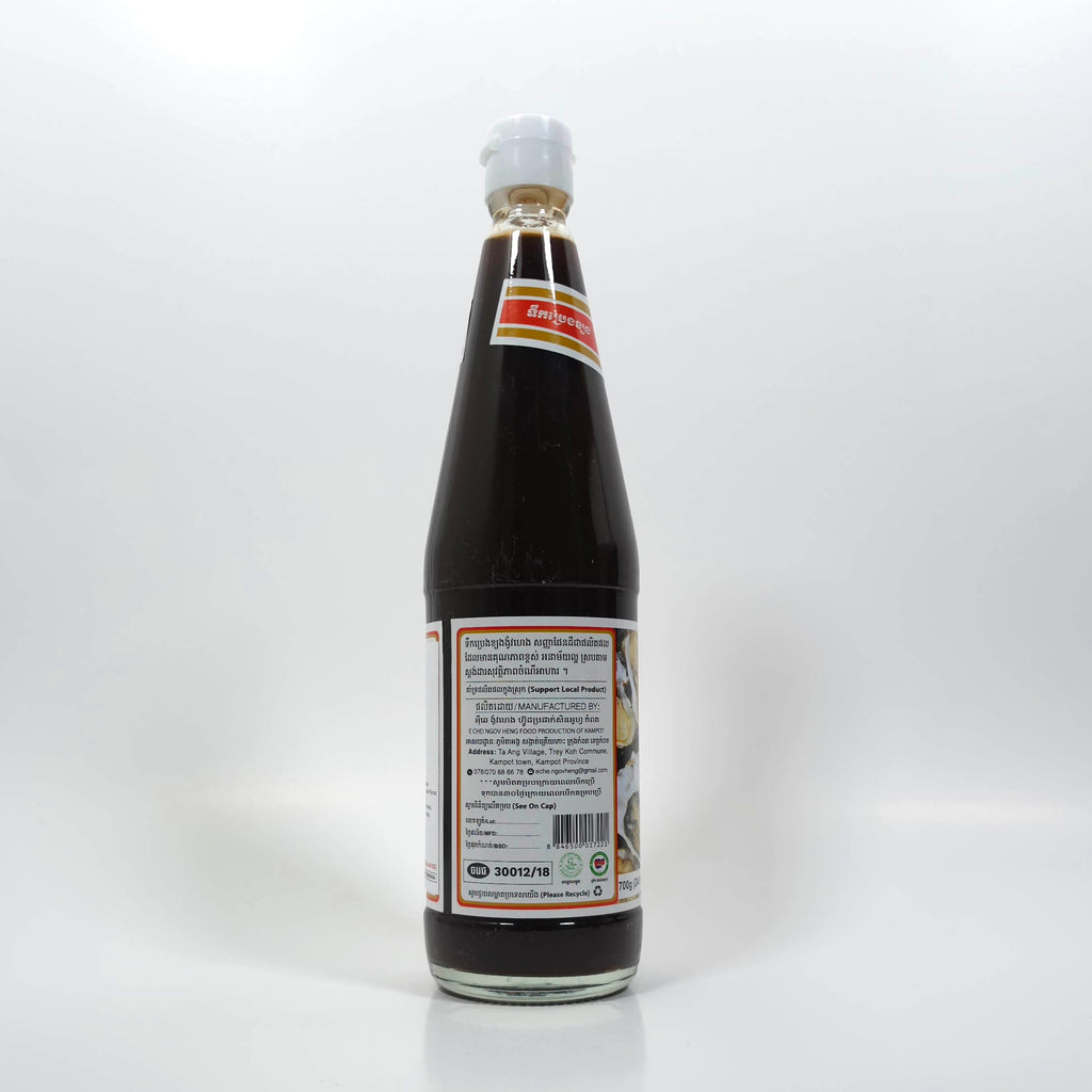 The Earth Brand Oyster Source – 700ml (24.69oz)