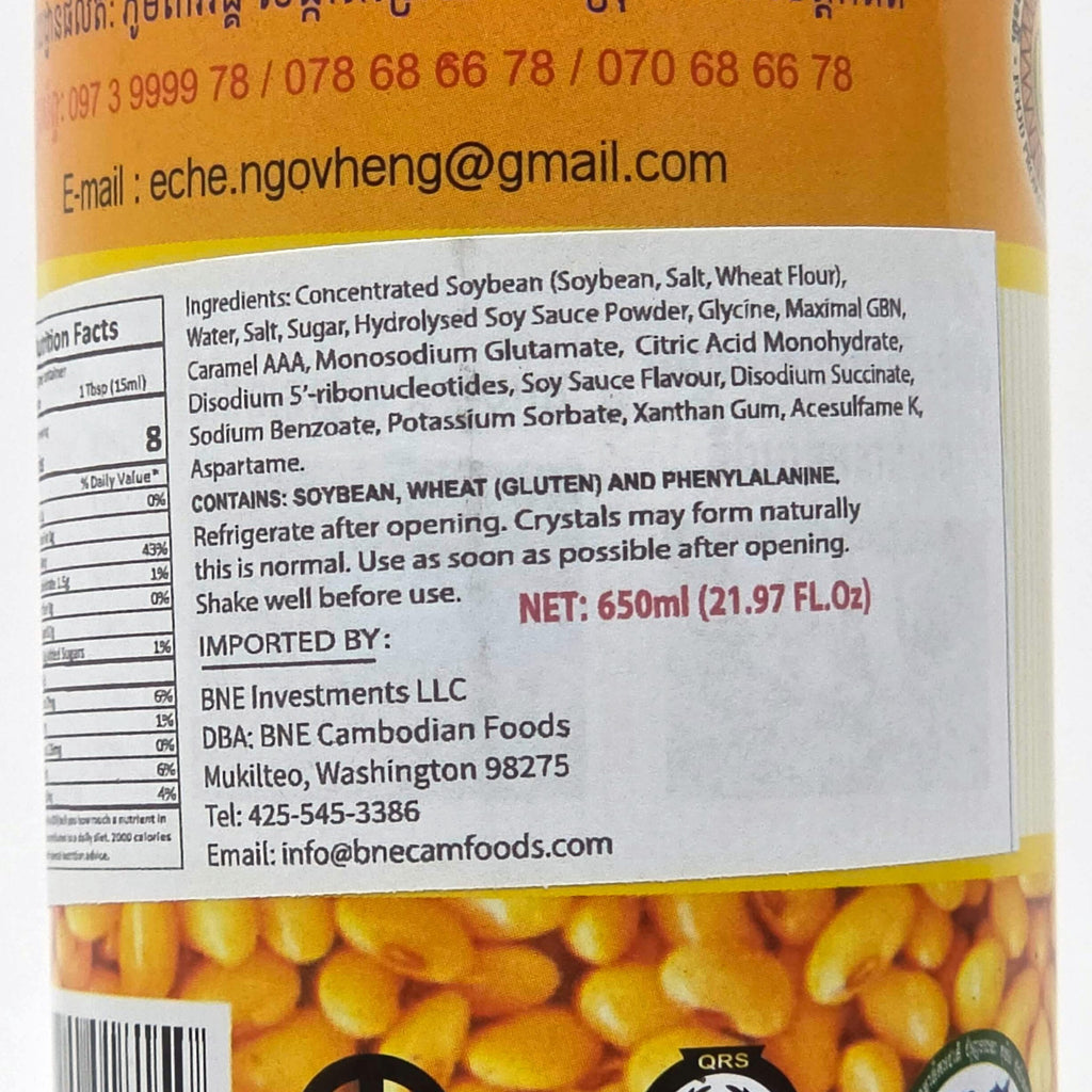 The Earth Brand Soy Source – Soy Sauce – 650ml (24.69oz)