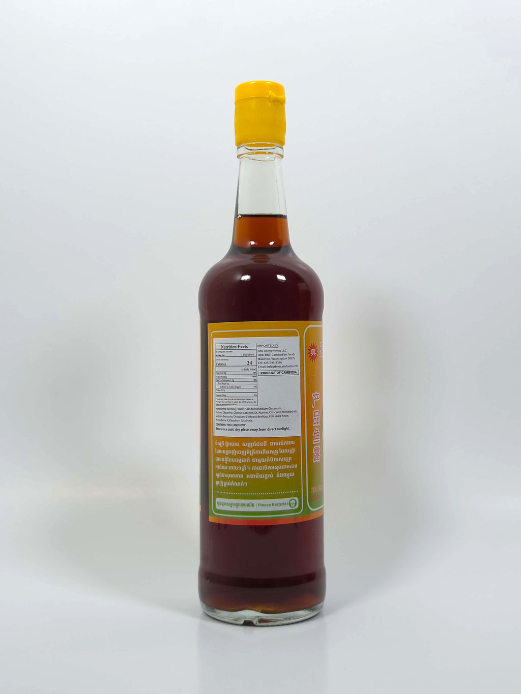 The Earth Brand Ngov Heng Fish Sauce 750ml (25.36oz)