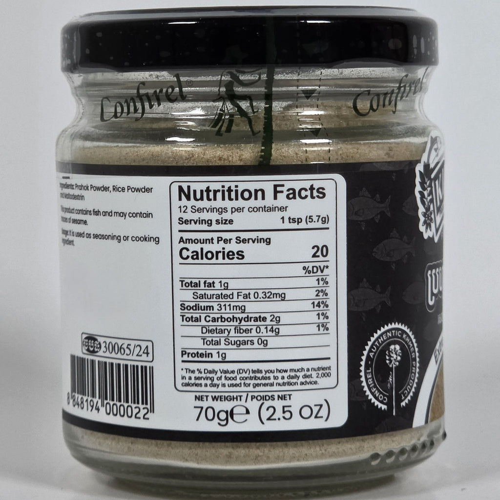 Kirum Prahuk Powder - 70g(2.5oz)