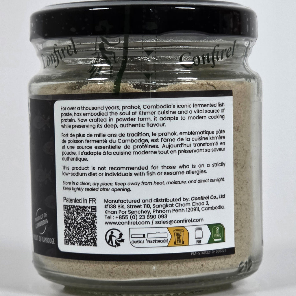 Kirum Prahuk Powder - 70g(2.5oz)