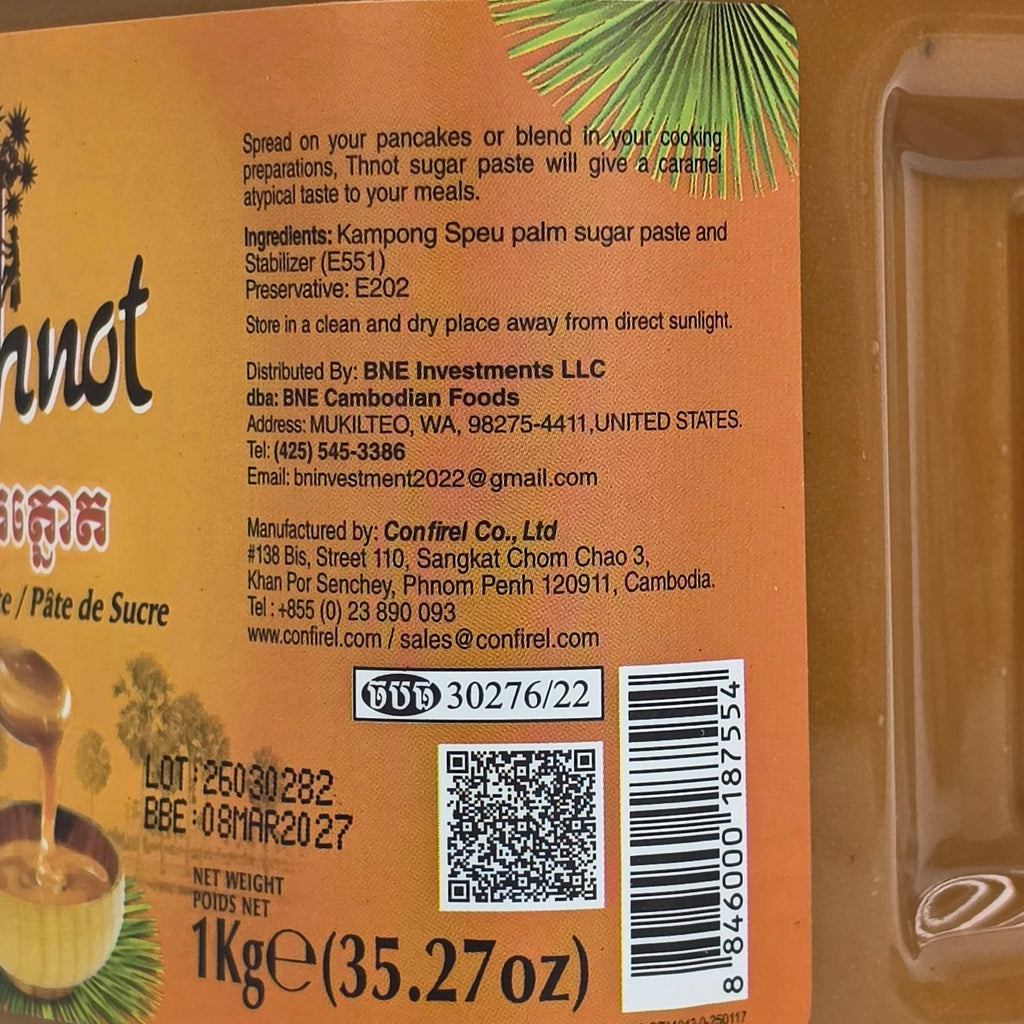 Thnot Palm Sugar Paste - 1Kg(35.27oz)