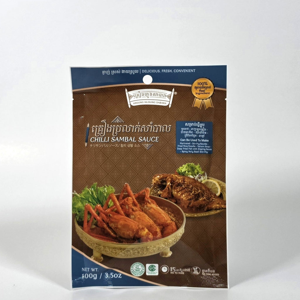 Kreung Hloung Sabara – Sambal Sauce– 100g (3.5OZ), Halal Certified