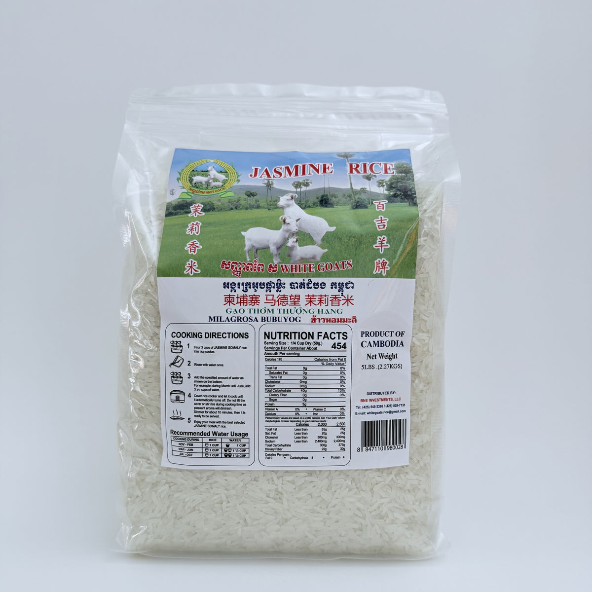 White Goats Premium Jasmine Rice - 5lbs (2.27Kg)