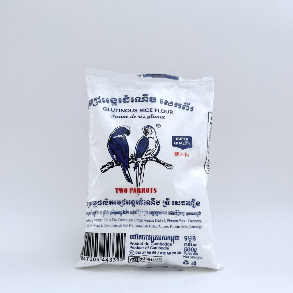 Two Parrots Glutinous Rice Flour – 500g (17.64oz)
