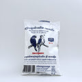 Two Parrots Glutinous Rice Flour – 500g (17.64oz)