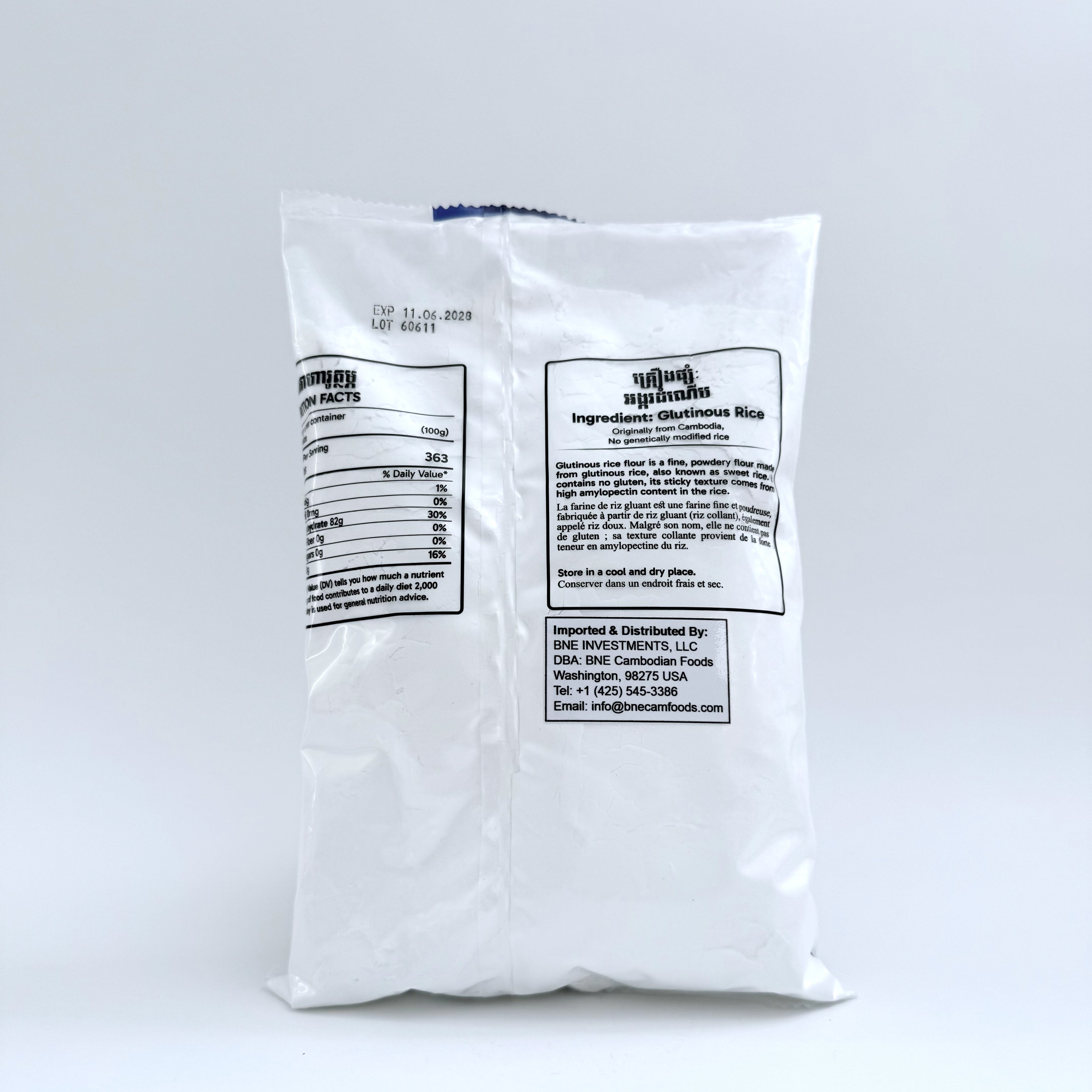Two Parrots Glutinous Rice Flour – 500g (17.64oz)