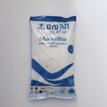 JULAR’SA Pure Kampot Sea Salt - Fine Texture - 1kg (2.20lb)