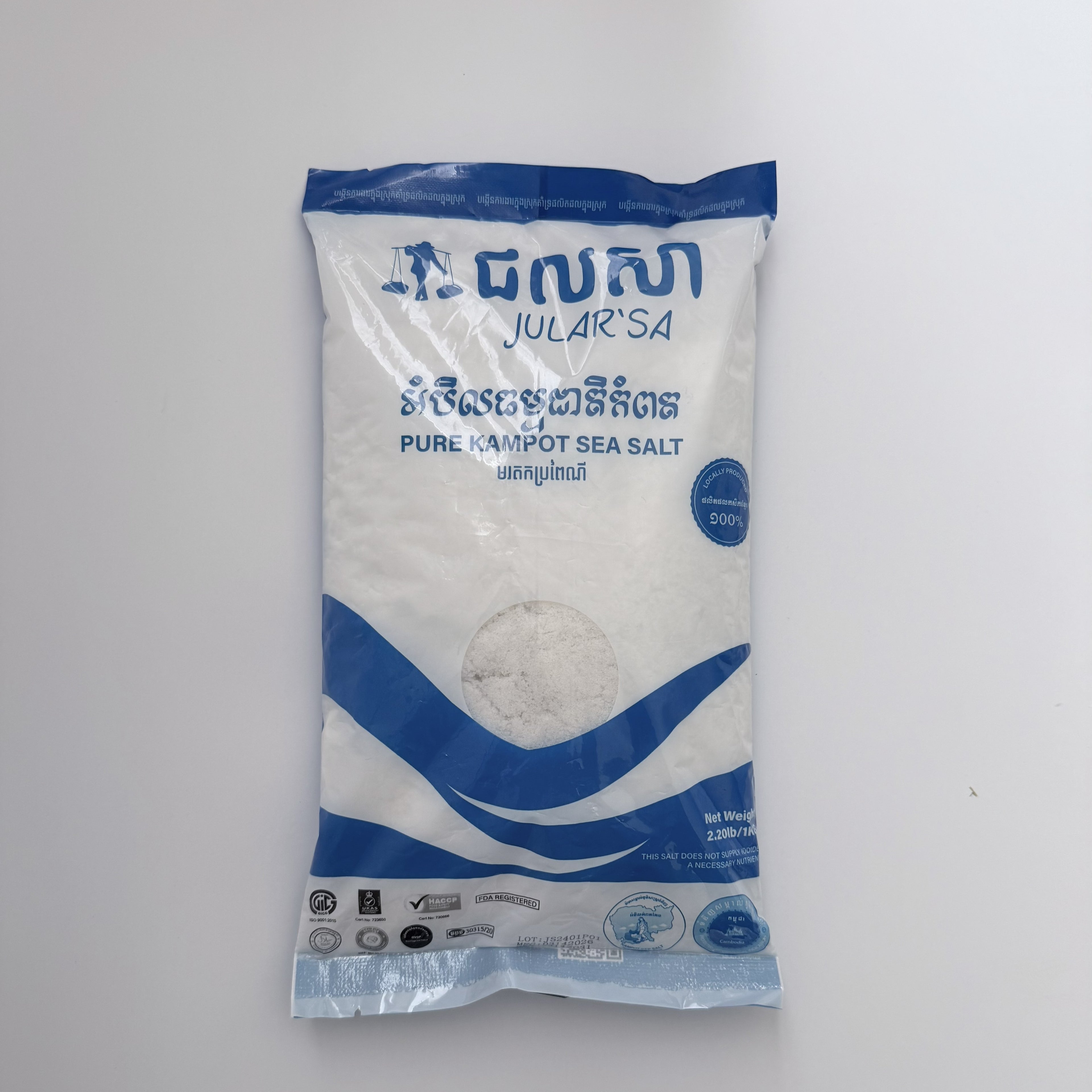 JULAR’SA Pure Kampot Sea Salt - Fine Texture - 1kg (2.20lb)