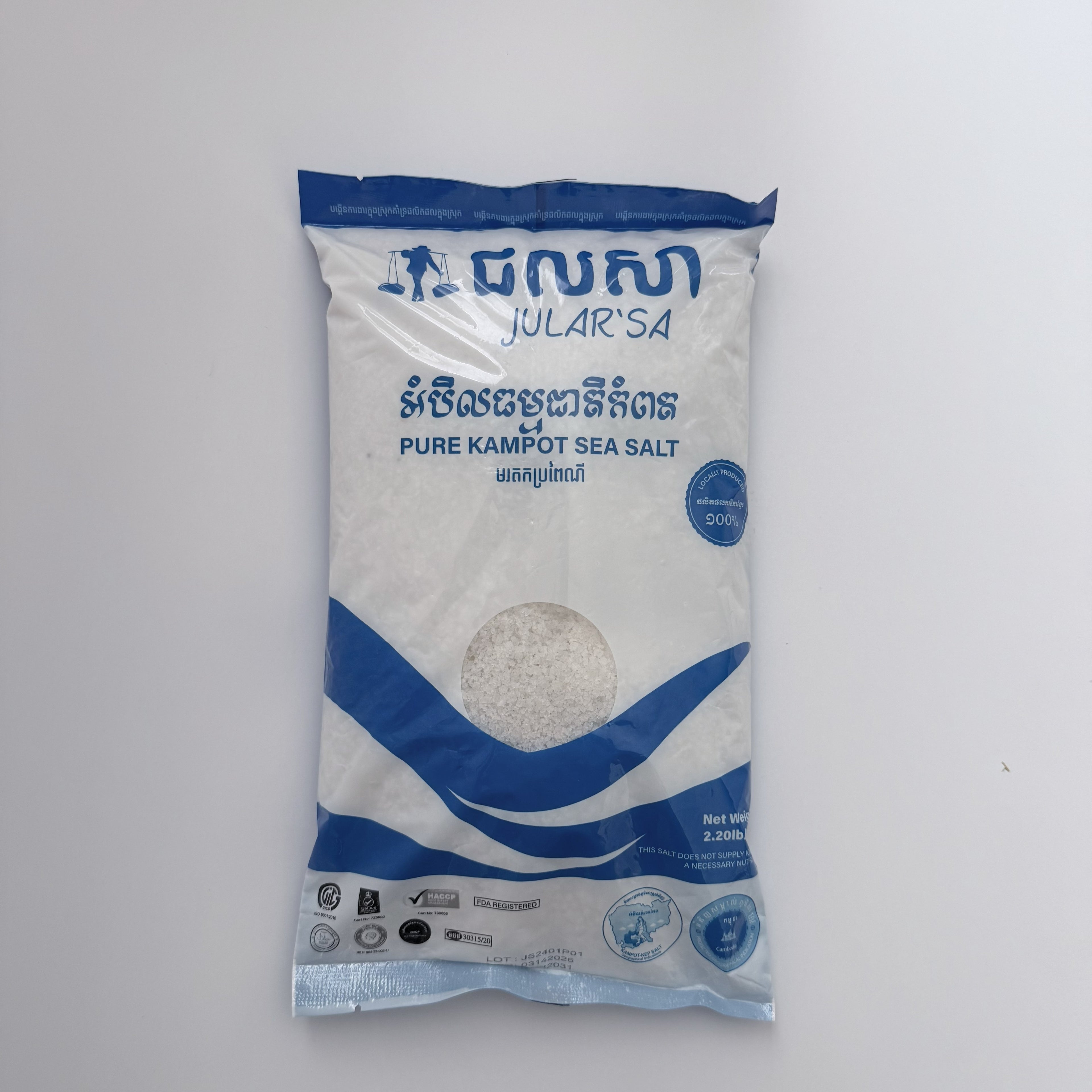 JULAR'SA Pure Kampot Sea Salt - Coarse Texture - 1kg (2.20lb)