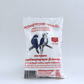 Two Parrots Finest Rice Flour – 500g (17.63oz)