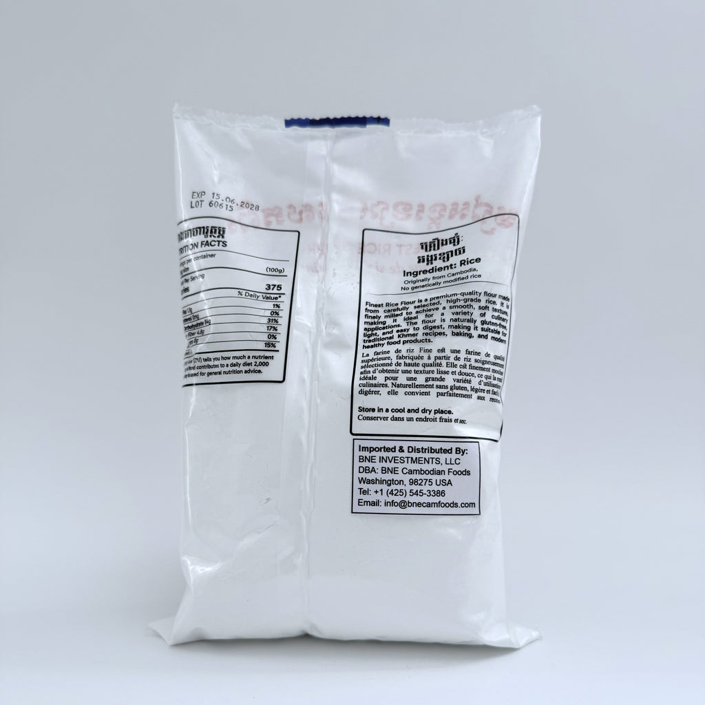 Two Parrots Finest Rice Flour – 500g (17.63oz)