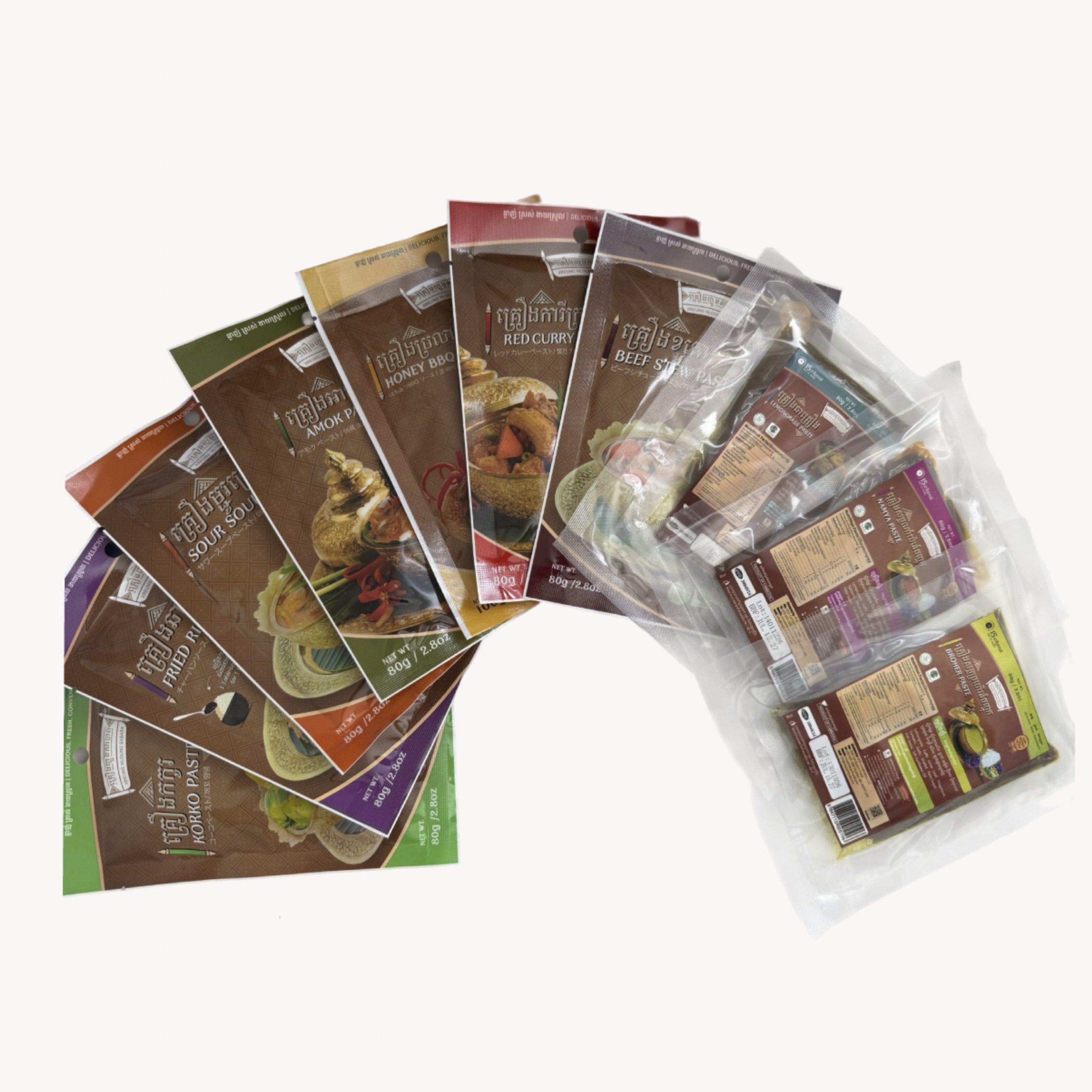 Sauce & Salt Essentials Bundle