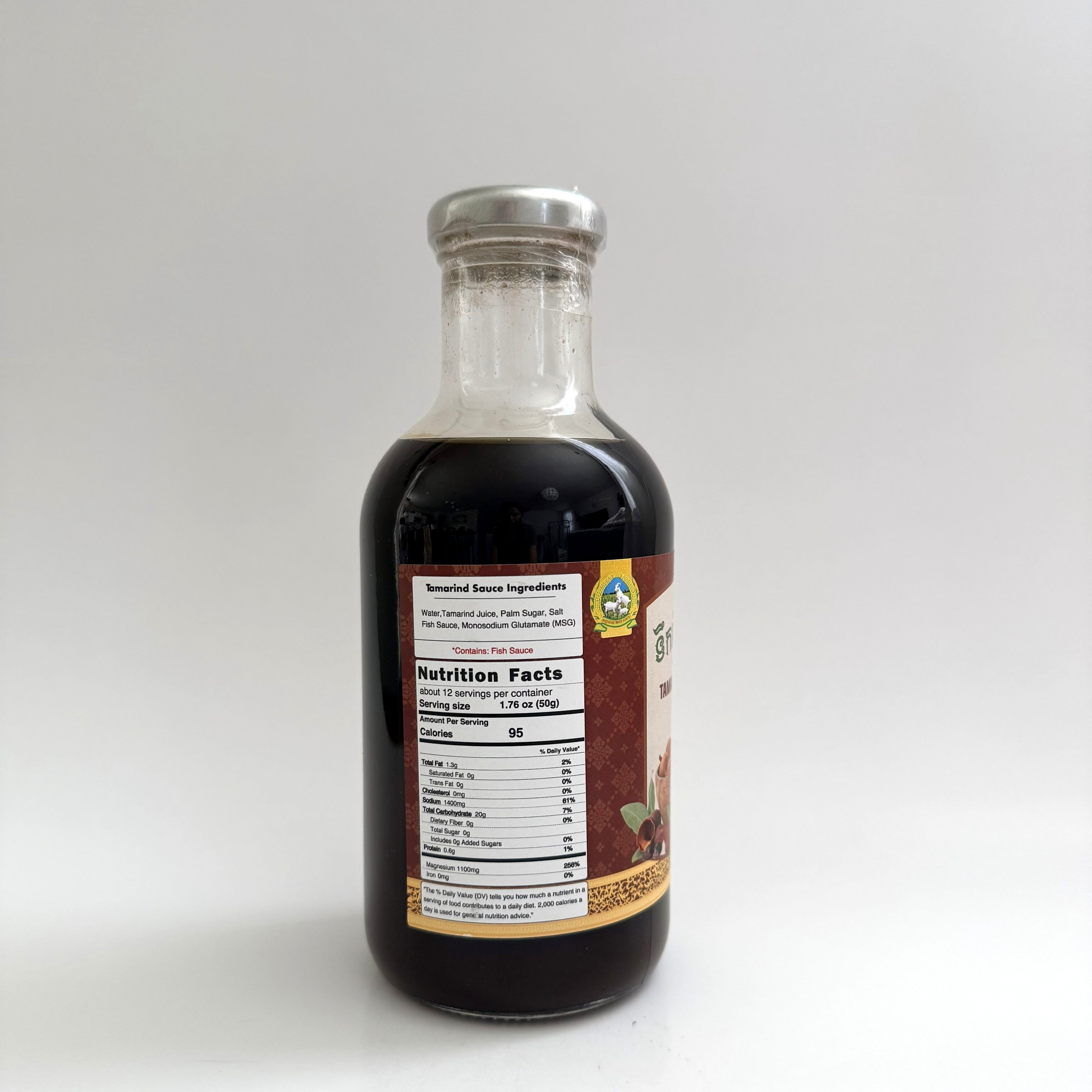 Tamarind Sauce – 600ml (21.16oz)