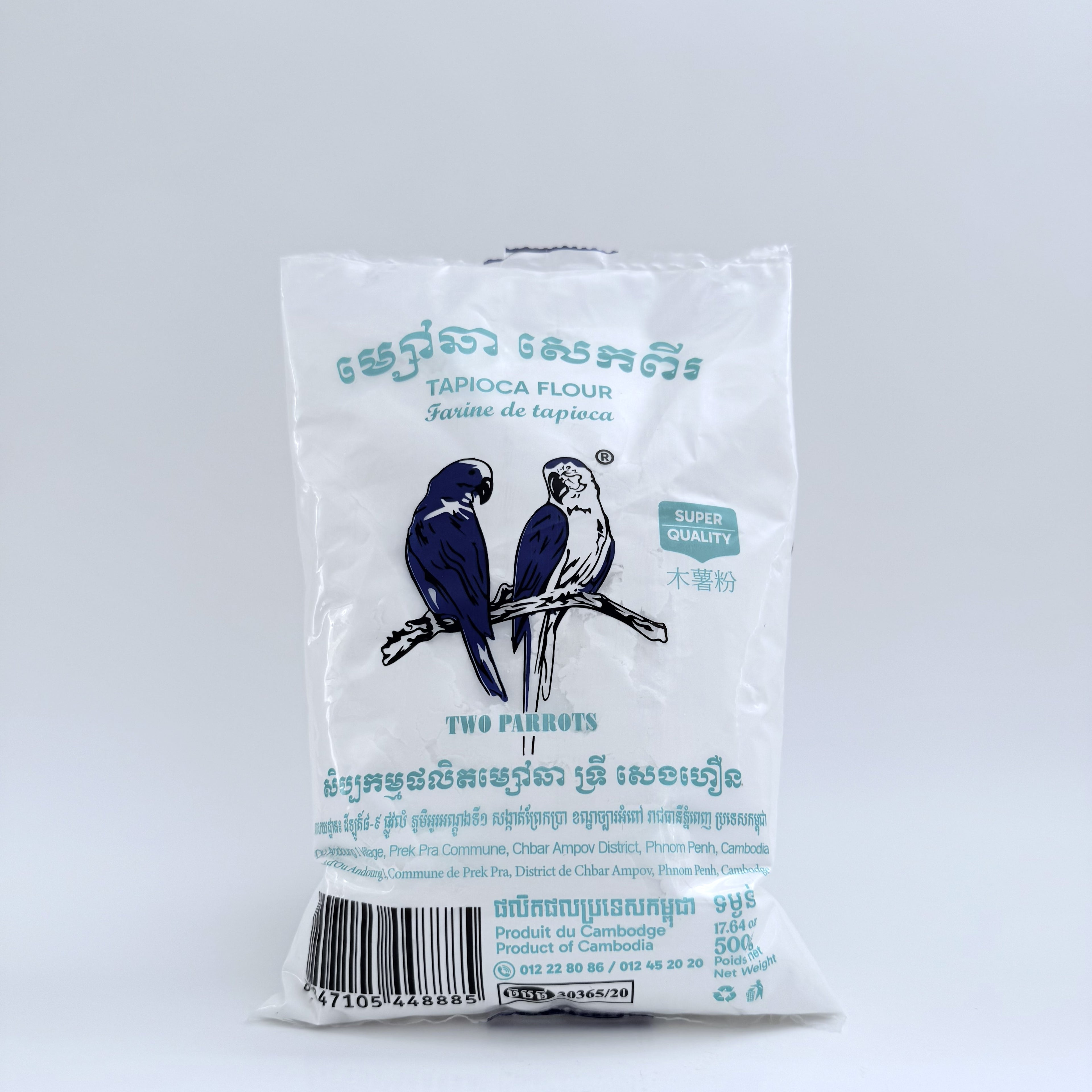 Two Parrots Tapioca Flour – 500g (17.64oz)