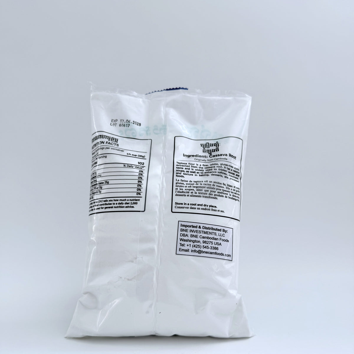 Two Parrots Tapioca Flour – 500g (17.64oz)