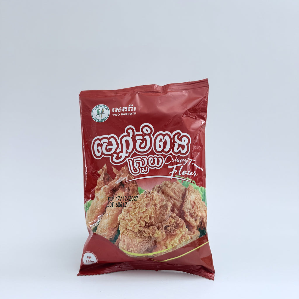 Two Parrots Crispy Tempura Flour - 150g (5.2oz) - Set of Two Packages