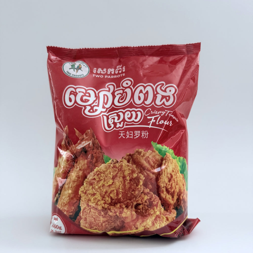 Two Parrots Crispy Tempura Flour - 1kg (35.3oz)
