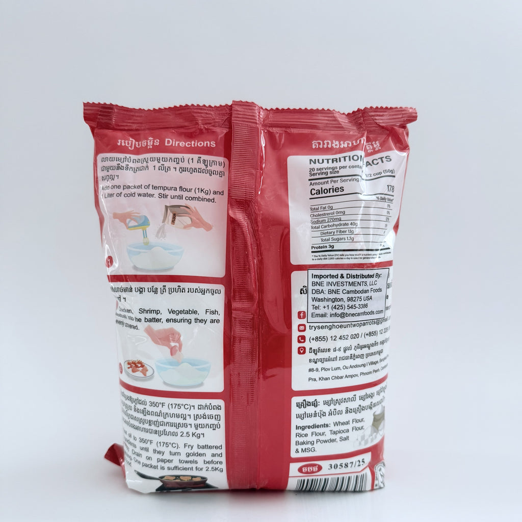 Two Parrots Crispy Tempura Flour - 1kg (35.3oz)