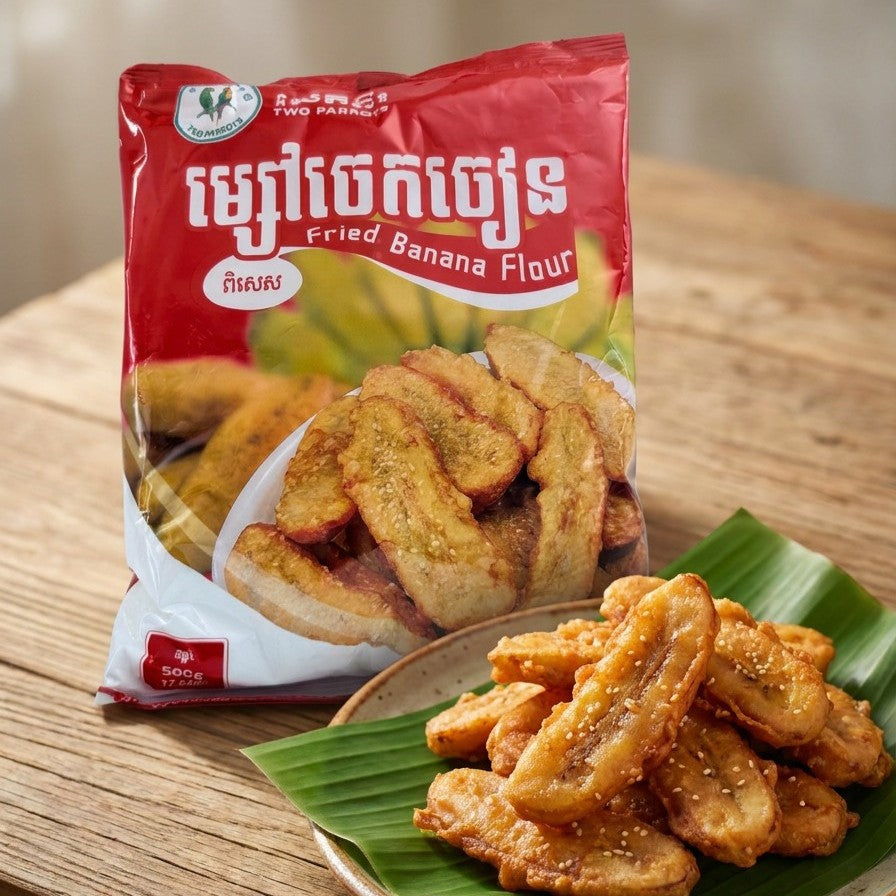 Two Parrots Fried Banana Flour - 500g (17.63oz)